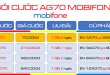 Cách đăng ký gói cước AG70 MobiFone đồng hành cùng nhà nông chỉ với 70K/tháng nhận 30GB